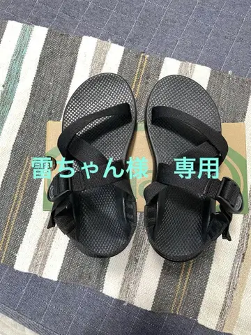Chaco 블랙 스포츠 샌들