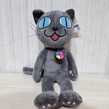 DGS EXPO2016 냥이 봉제 인형 택 포함
