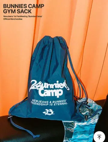 NewJeans NJZ BUNNIES CAMP 2023 냅색