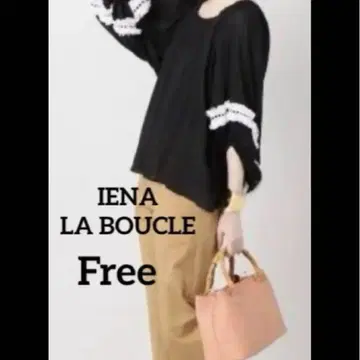 IENA 블라우스 프리 사이즈