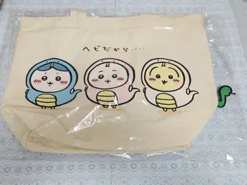 치이카와 (먼작귀) 토트백 2025년
