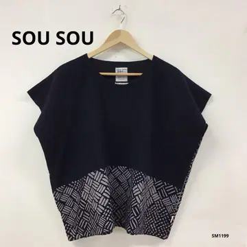 SOU SOU 소우소우 관두이 사각 옷 울 베스트