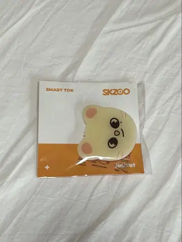skzoo 스마트폰 그립 jiniret