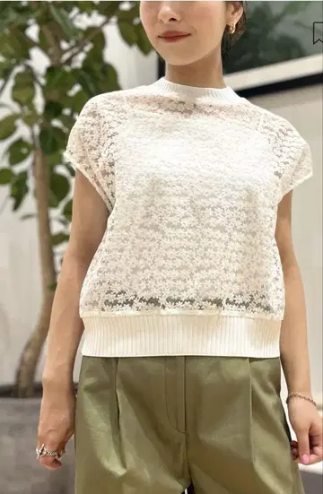 새상품 Ballsey 튤 자수 레이스 프렌치 슬리브 풀오버