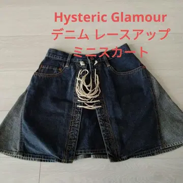 Hysteric Glamour 데님 레이스업 미니 스커트