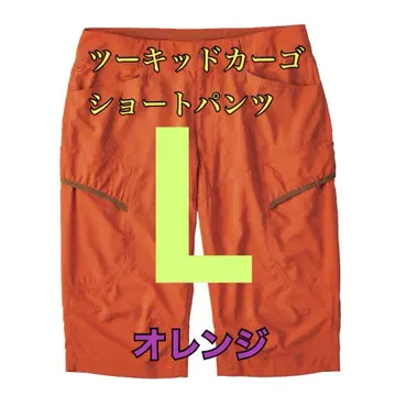 워크맨 가격 인하 불가 투키드 카고 숏 팬츠 오렌지 L