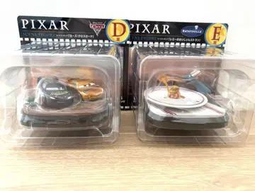 PIXAR 복권 D상 및 E상
