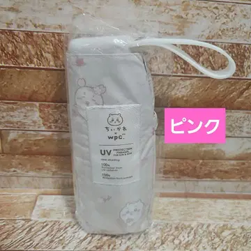 Wpc. 치이카와 (먼작귀) 차광 꽃놀이 핑크 우천 겸용 새상품