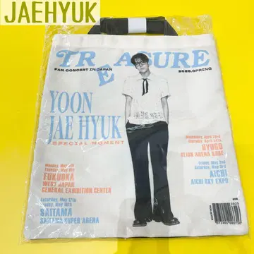 TREASURE 토트백 재혁 미개봉