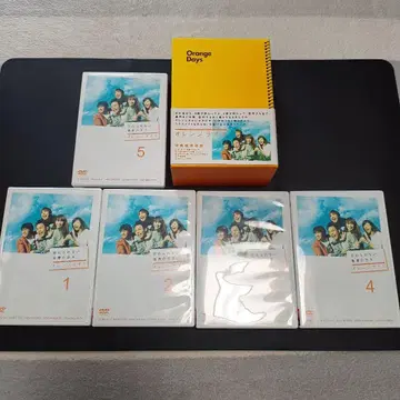 오렌지 데이즈 DVD 박스