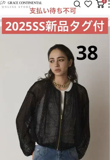 새상품[그레이스 콘티넨탈 25SS 메쉬 개더 블루종 블랙 38