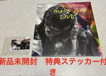 Mr.Children 블루레이 'miss you LIVE' (미스)