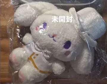 JO1 시로이와 루키 오메카시 봉제 인형