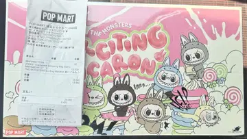 POPMART LABUBU 마카롱 봉제 인형 [모듬 BOX]
