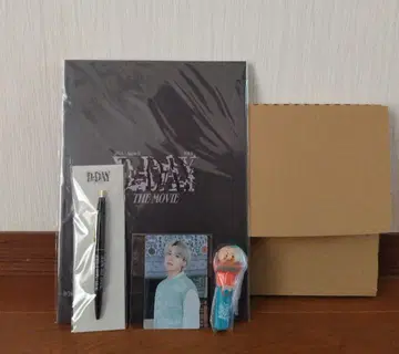 BTS SUGA AgustD D-DAY 팜플렛 볼펜
