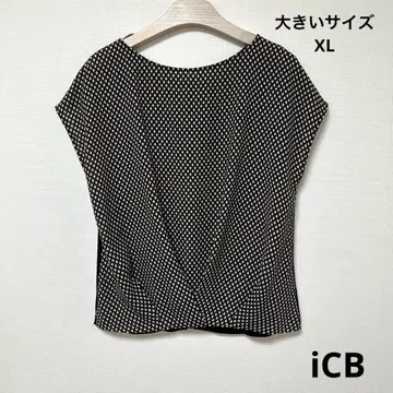 새상품급 iCB 아이시비 상의 풀오버 빅 사이즈 XL