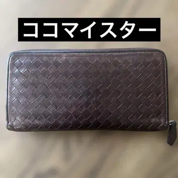 코코마이스터 브라운 가죽 장지갑 마토네