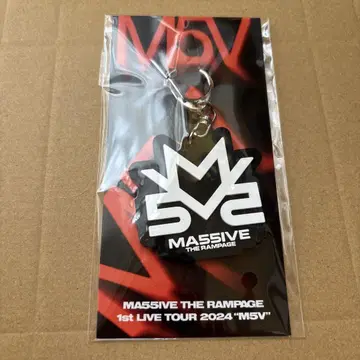 MA55IVE 러버 키링