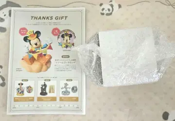 TDL 40주년 드림 고 라운드 페이퍼 웨이트