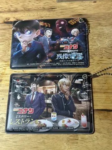 2025 USJ 명탐정 코난 잔상의 서막 익스프레스 혜택 2개 묶음 판매