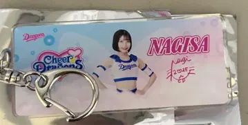 중일 드래곤즈 치아도라 시크릿 아크릴 키링 NAGISA