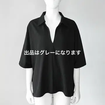 택 포함 새상품 CLOCHE 크로셰 크로셰 땀 얼룩 방지 넉넉한 실루엣