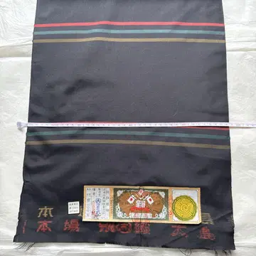 순수 실크 기모노 옷감 오시마 명주 블랙 베이스