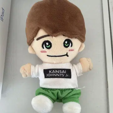 나니와 단시 오하시 카즈야 치비누이