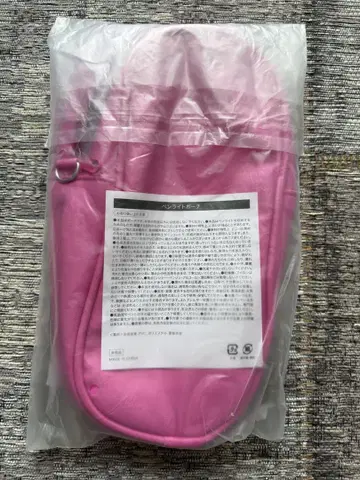 TWICE OFFICIAL LIGHT STICK 파우치 핑크