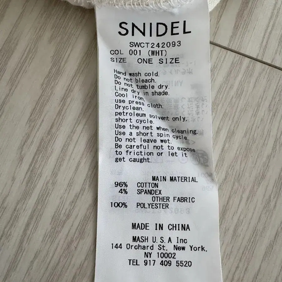 7번째 상품 이미지