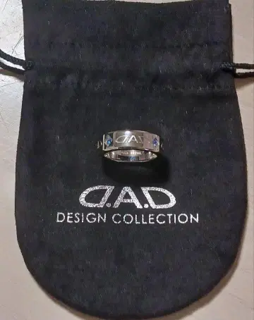 D.A.D DAD 가르송 반지(반지)