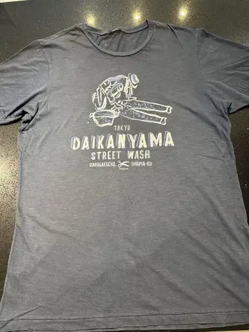 DENHAM 남성용 티셔츠