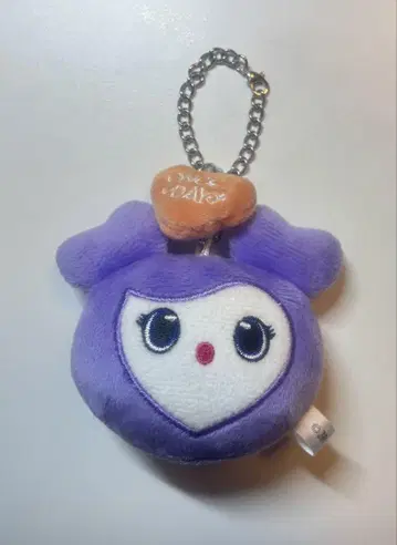 Love Dais 하트 모양 봉제 인형 마스코트