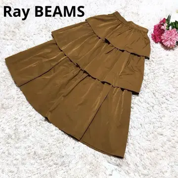 Ray BEAMS 롱 스커트 카멜 S 티어드