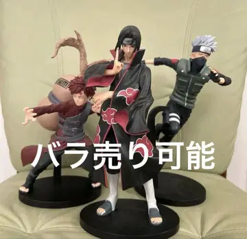 NARUTO VIBRATION STARS 이타치 카카시 가아라 피규어