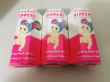 소니 엔젤 히퍼스 루킹백 시리즈 20주년 HIPPERS