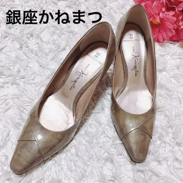 긴자 카네마츠 에나멜 펌프스 베이지 21.5cm