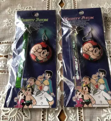 Mighty Atom 철완 아톰 스트랩 키링 2개 세트