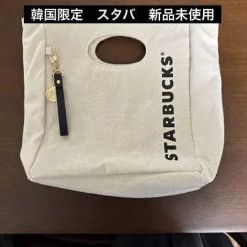 STARBUCKS 핸들 토트백 한국 한정판 미사용 새상품