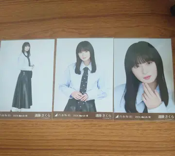 노기자카46 브로마이드 엔도 사쿠라 넥타이 셔츠 컴프