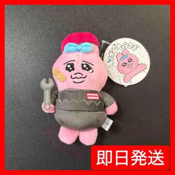 빤쮸토끼 아베일 마스코트 참