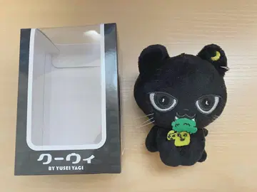 야기 유세이 멘프로 쿠위