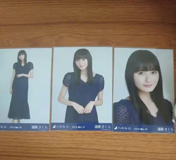 노기자카46 엔도 사쿠라 브로마이드 머메이드 원피스 컴프