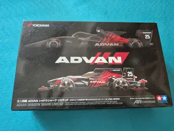 YOKOHAMA ADVAN 요코하마 어드반 쉐도우 샤크 리미티드