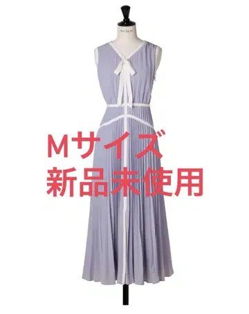 포르멘테라 플리츠 투톤 드레스 M