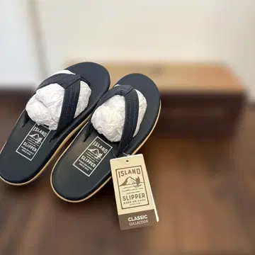 아일랜드 슬리퍼