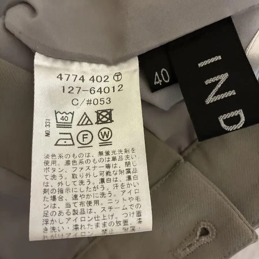 2번째 상품 이미지