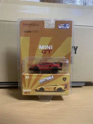 MINI GT lbwk 람보르기니 아벤타도르 1:64