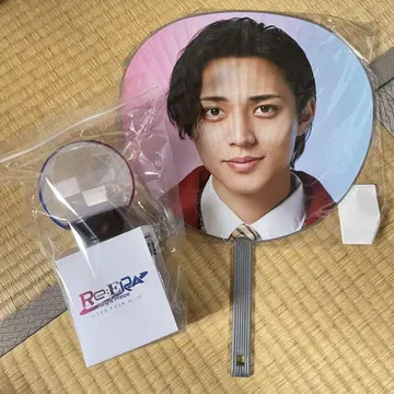 킹프리 펜라이트 ReERA 나가세 렌 부채