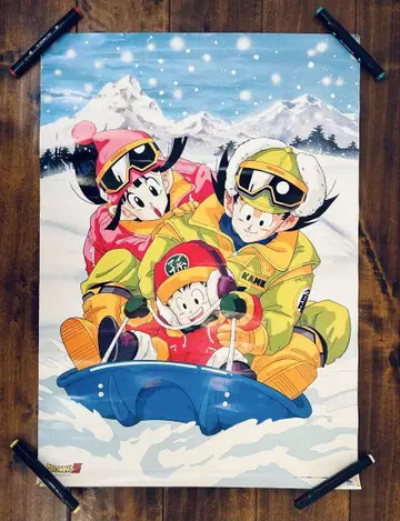 90' DRAGON BALL Z 드래곤볼 B2 포스터 당시 애니메이트